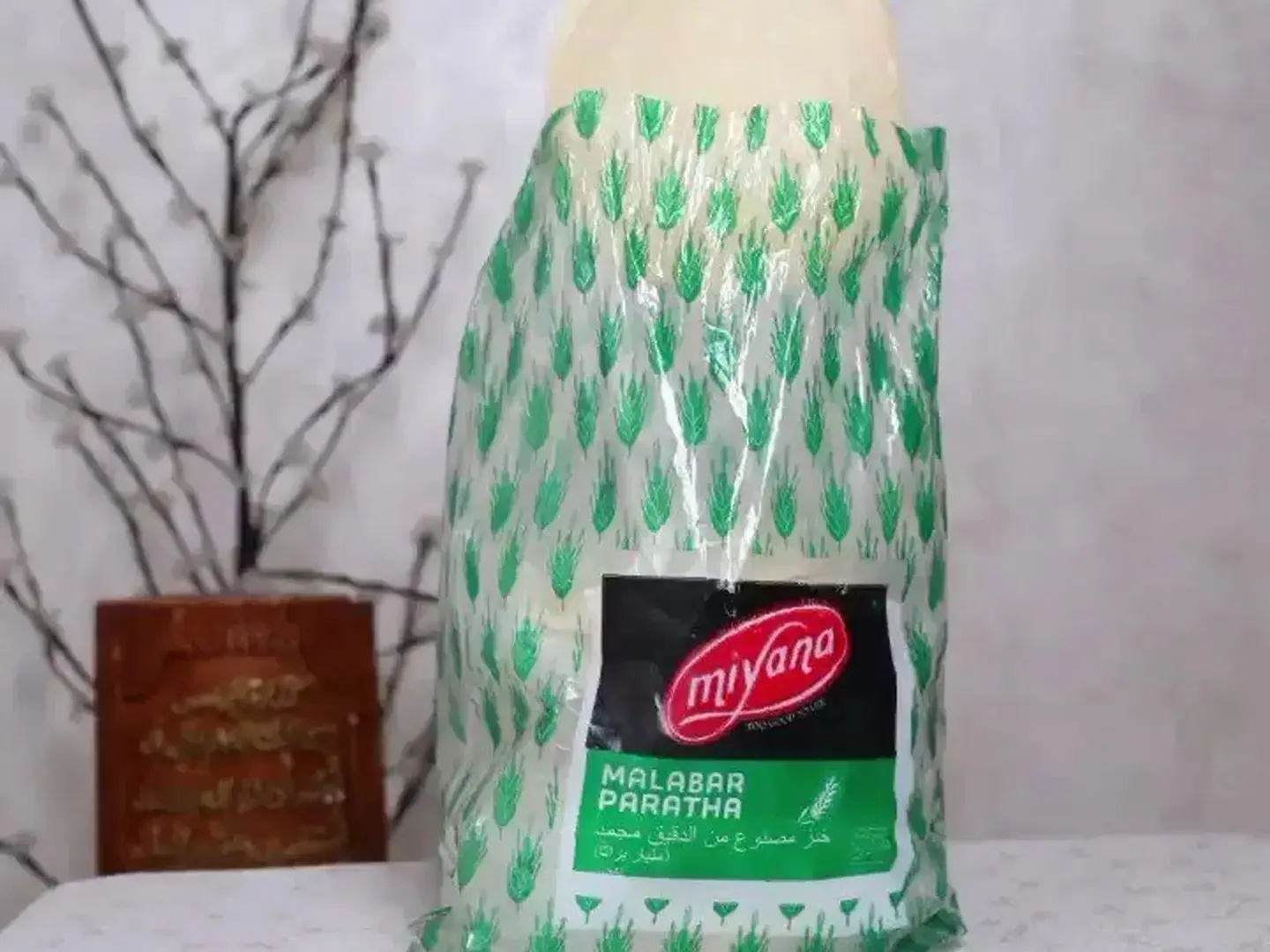 شباتي ميانا قطوف وحلا