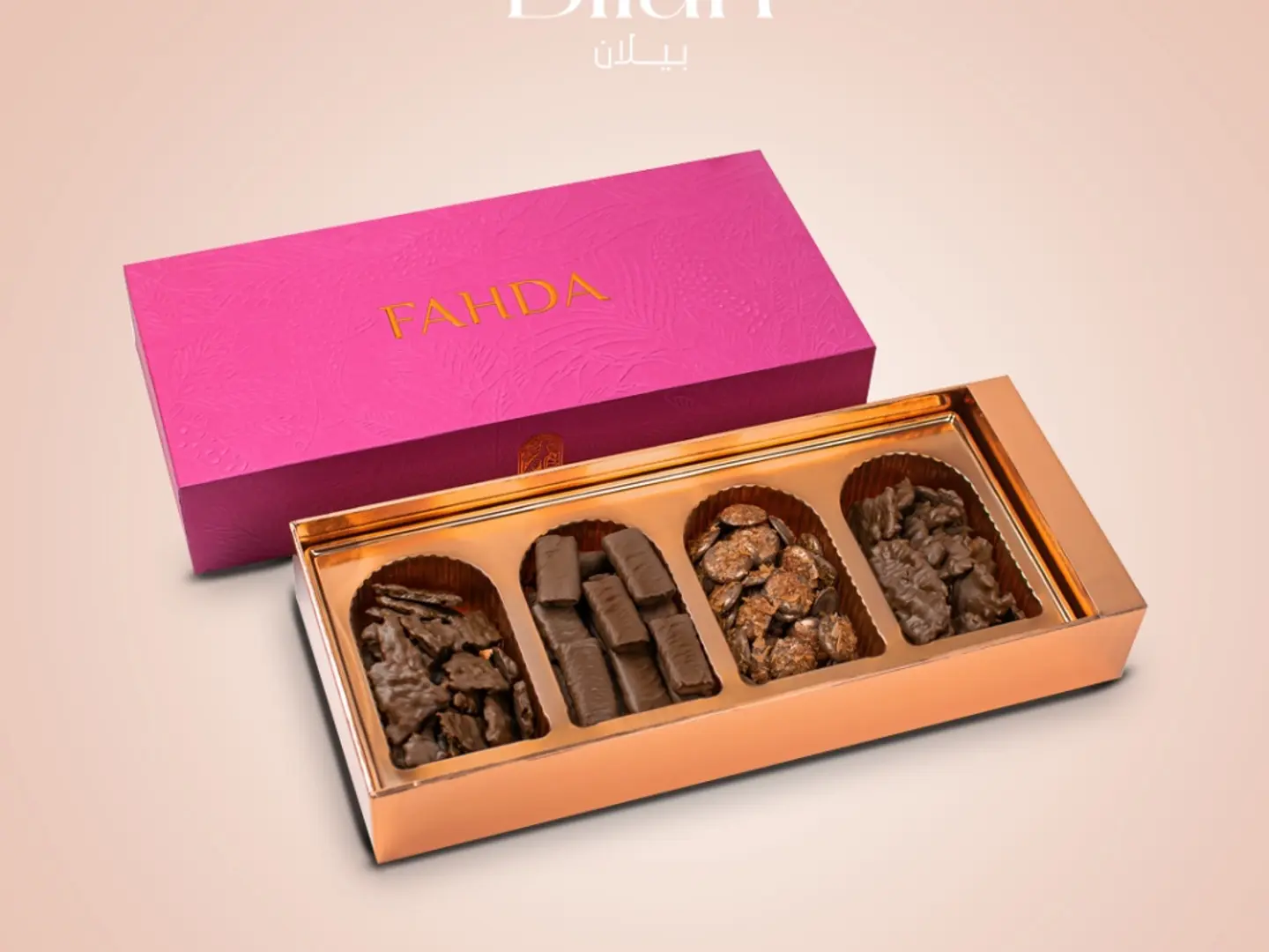 فهدة كرسبي وسط