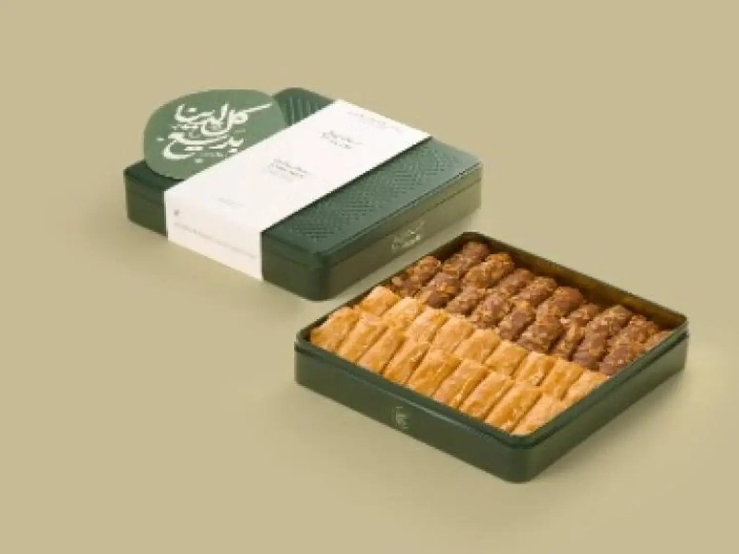 بديع - بقلاوة كاجو صغير