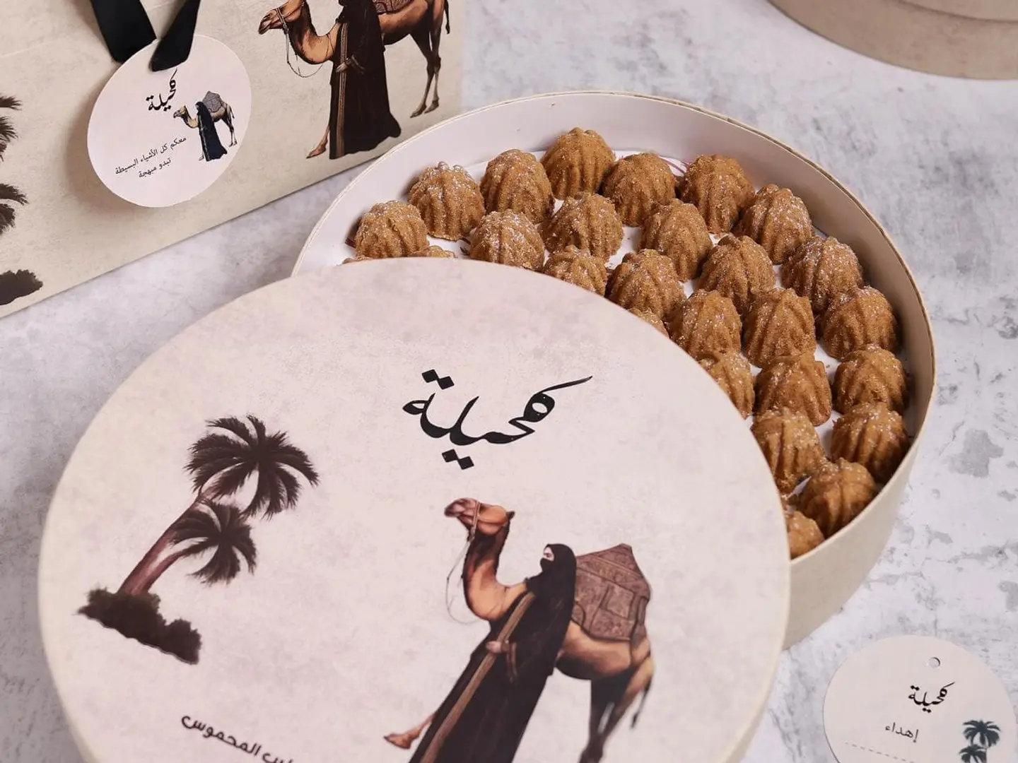 كحيلة - معمول المحموس الحجم الكبير