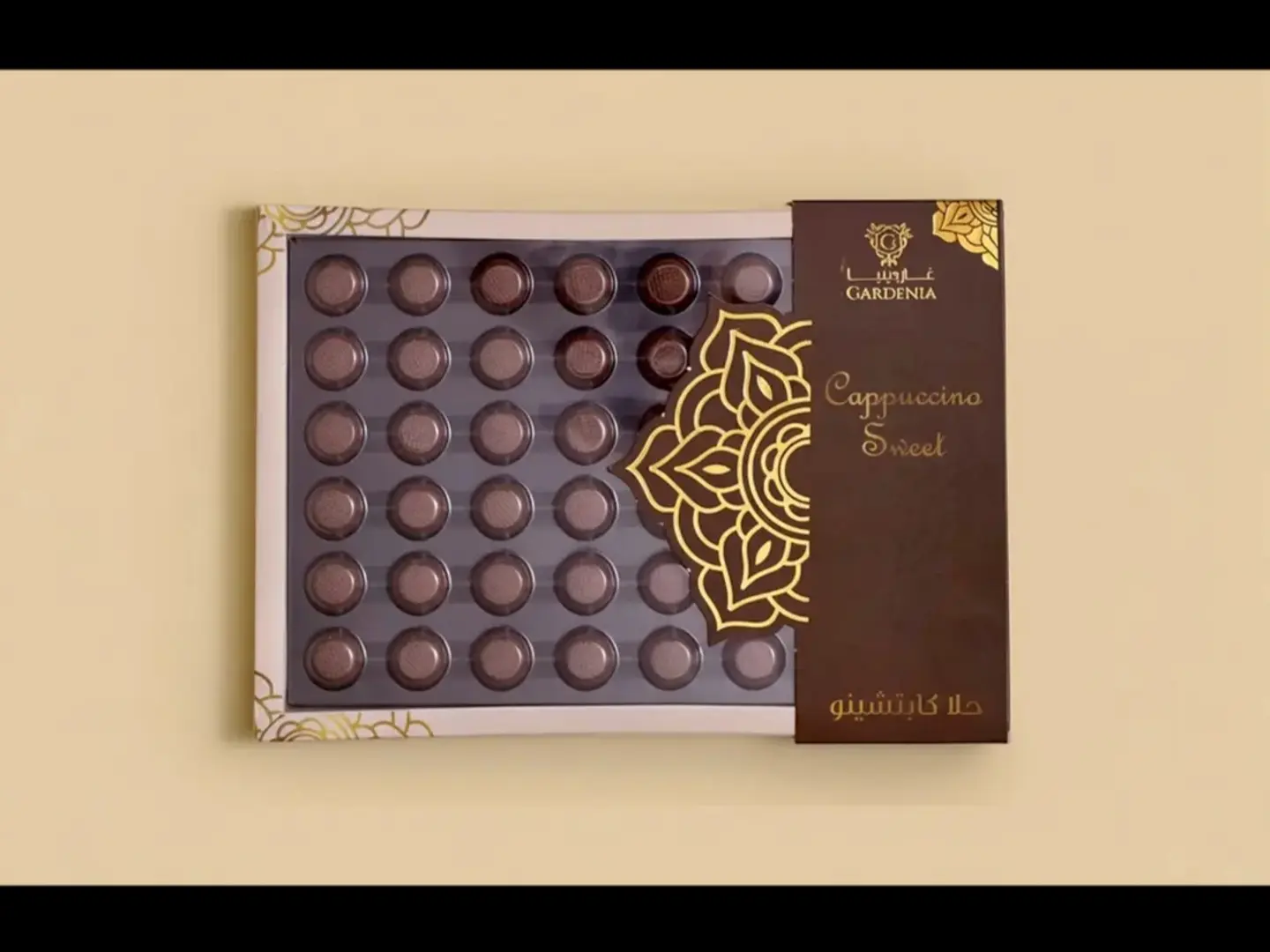 حلا كابتشينو