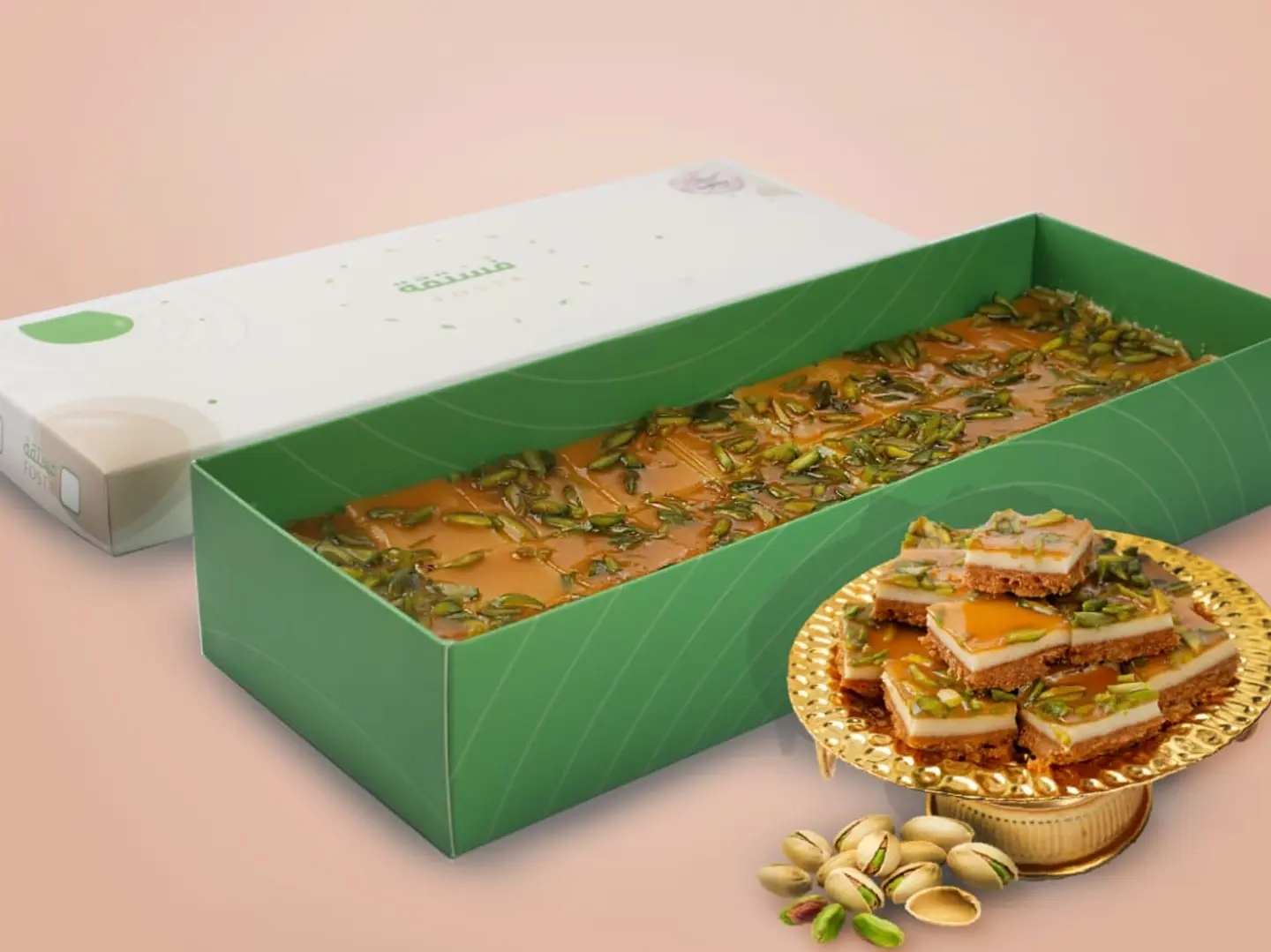 Small Pistachio Caramel