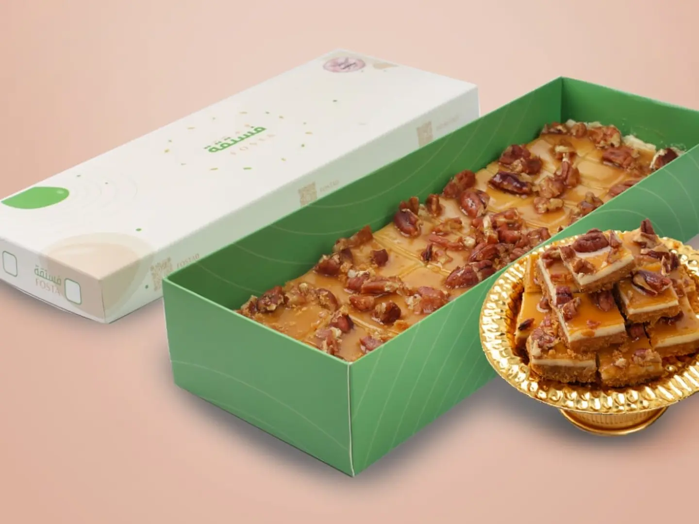 بيكان مكرمل فستقة