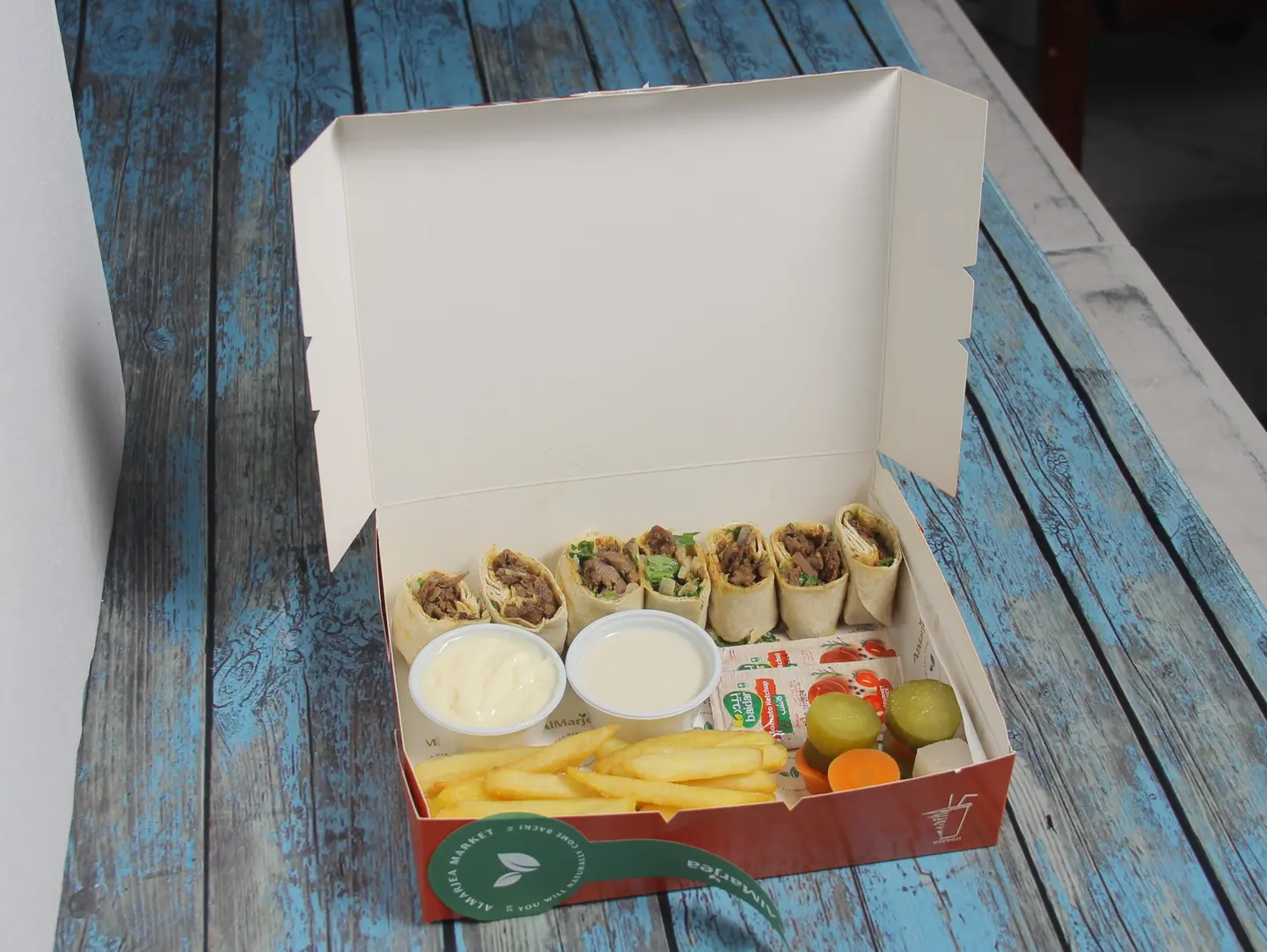 Arabic Beef Shawarma