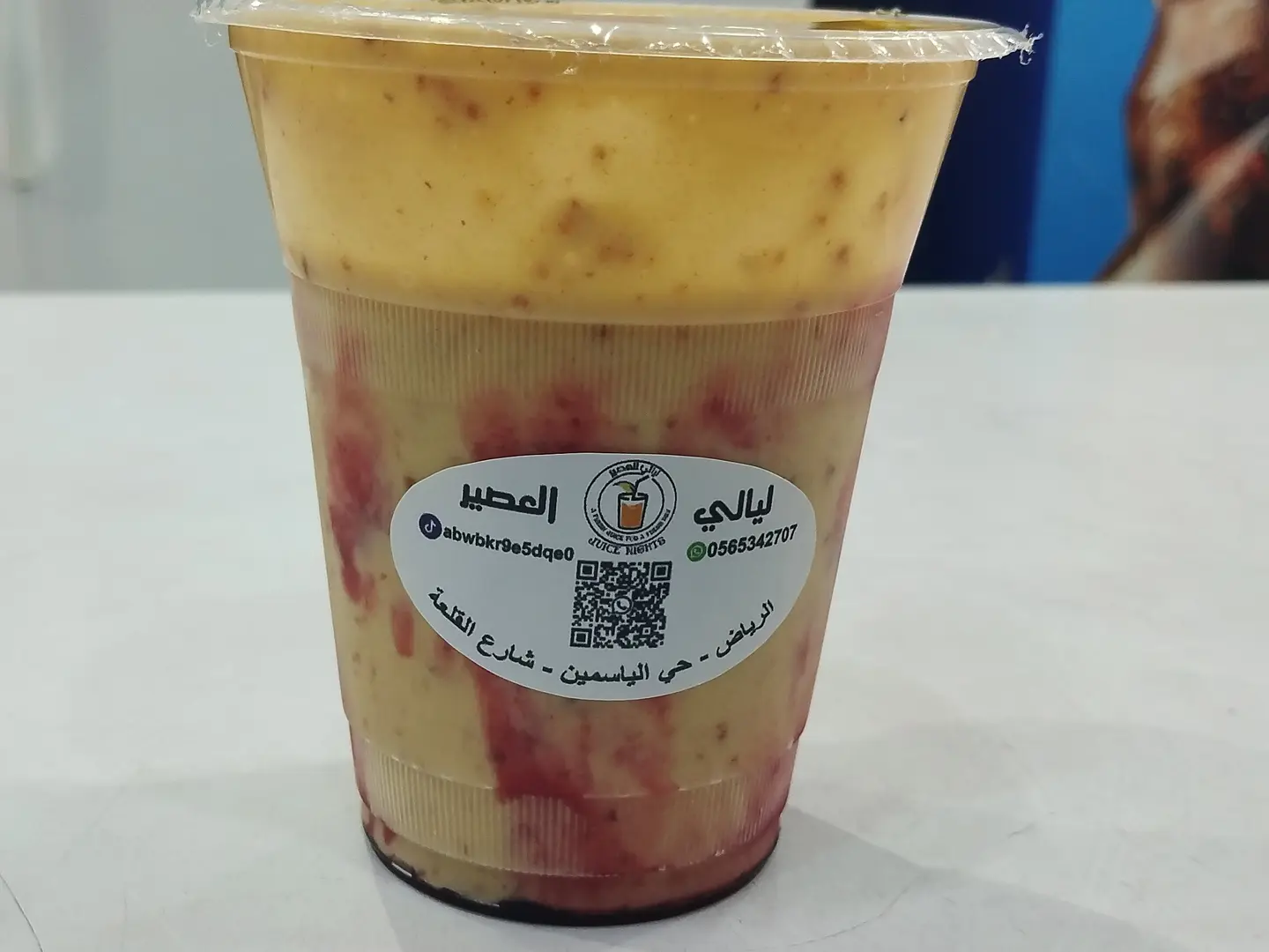 عرائسي - وسط