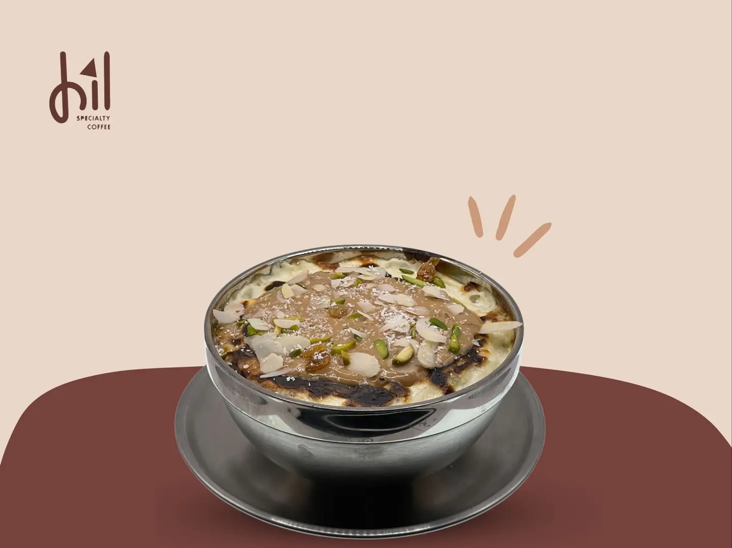 ام علي بالبيكان