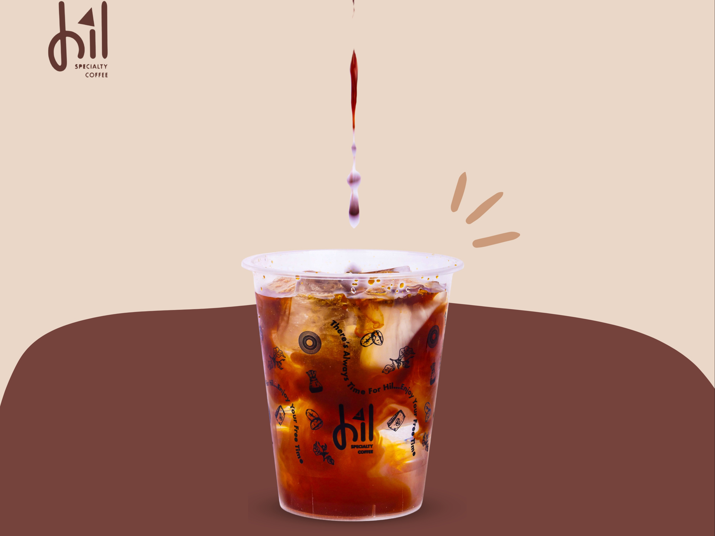 ايس امريكانو