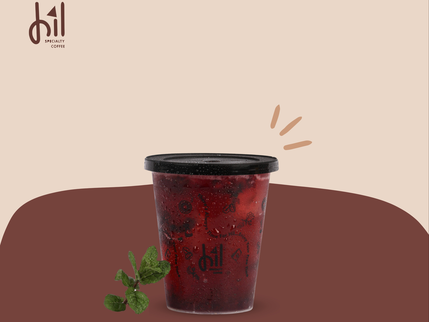 كودرد غابة هيل