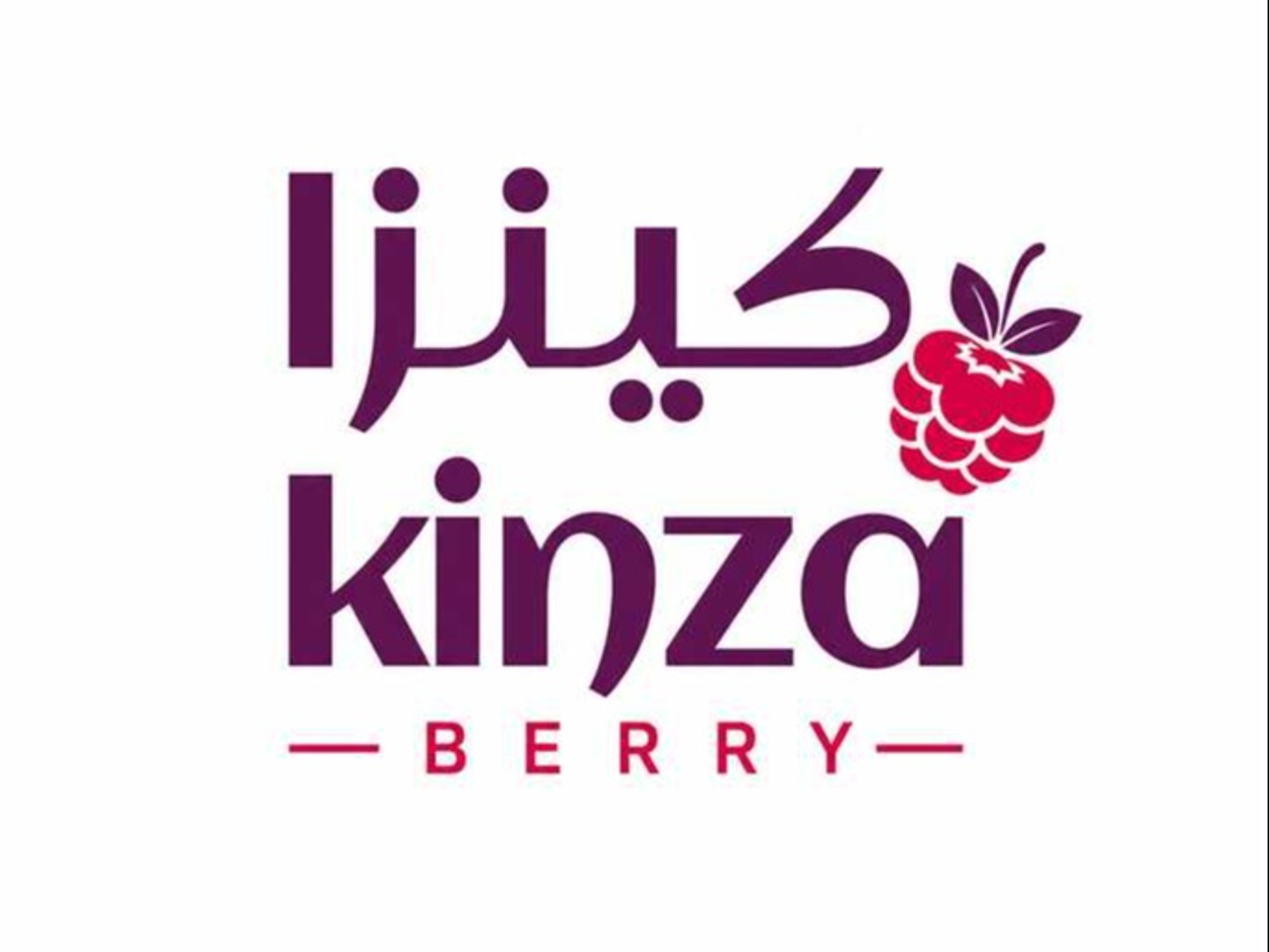 كينزا توت