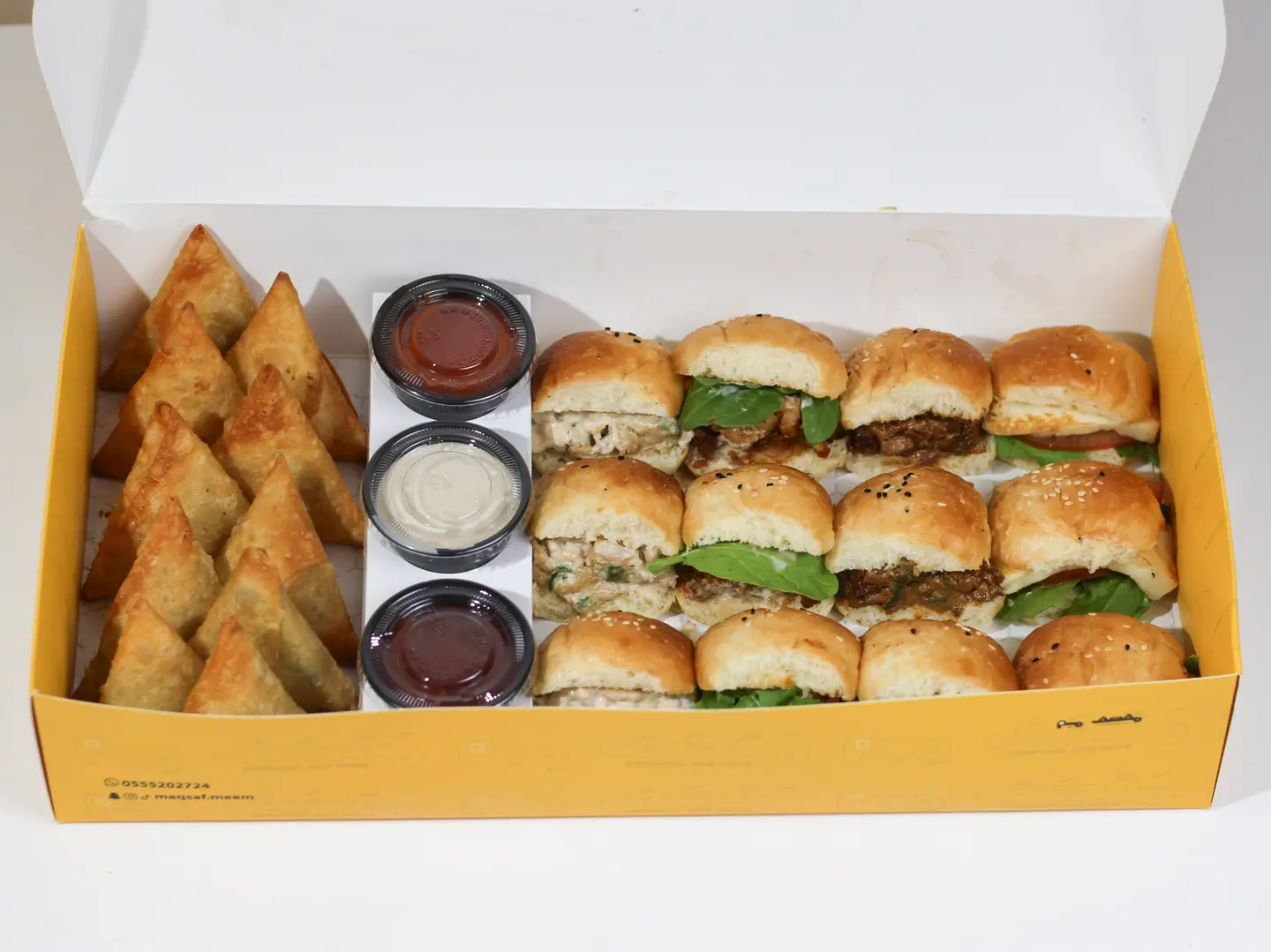 بوكس رمضاني