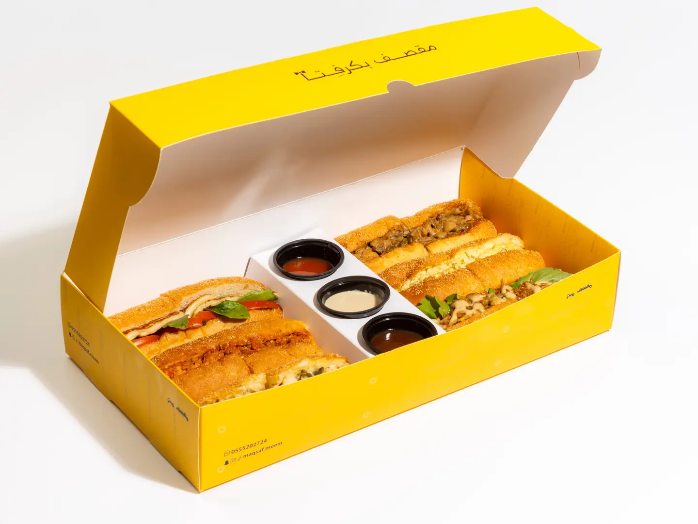 بوكس جمعات ميم