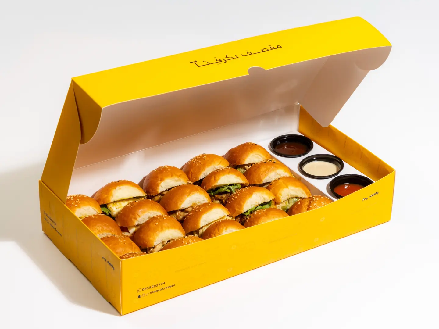 بوكس ميم ميني