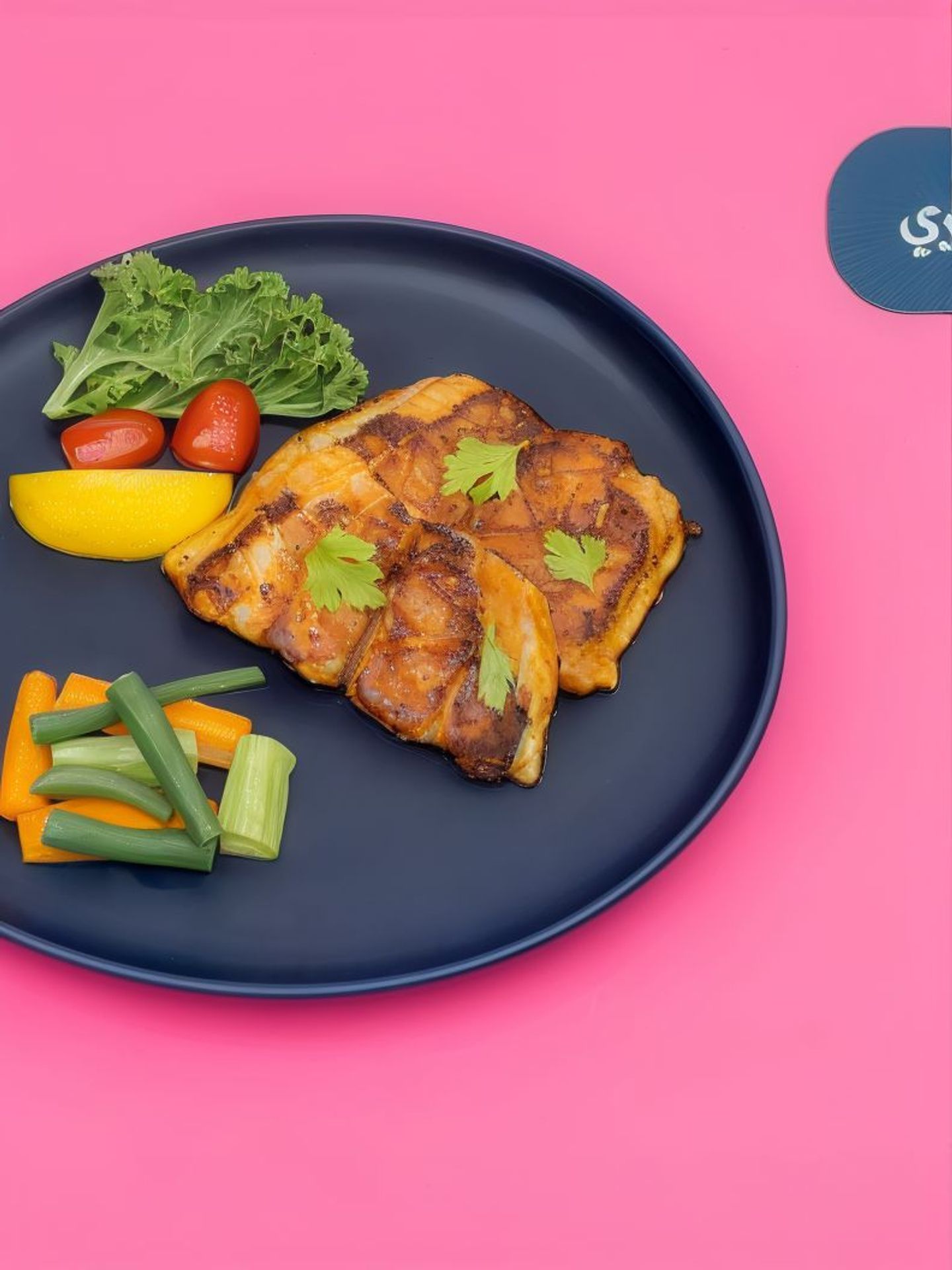 Grilled Fish 150 Grams