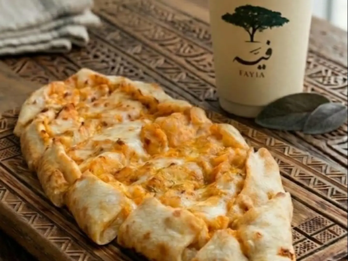 منقوشة ببروني