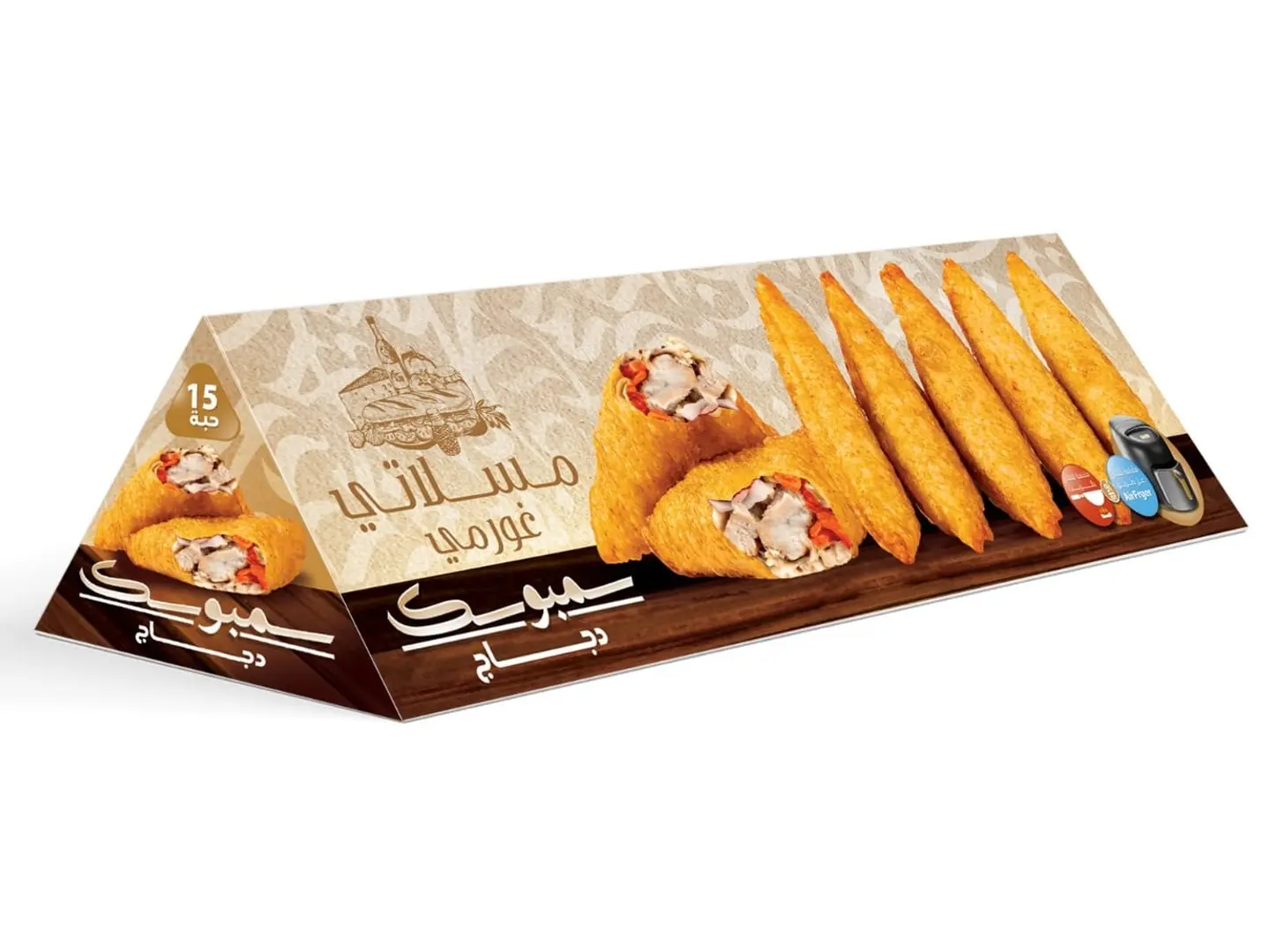 سامبوسا دجاج