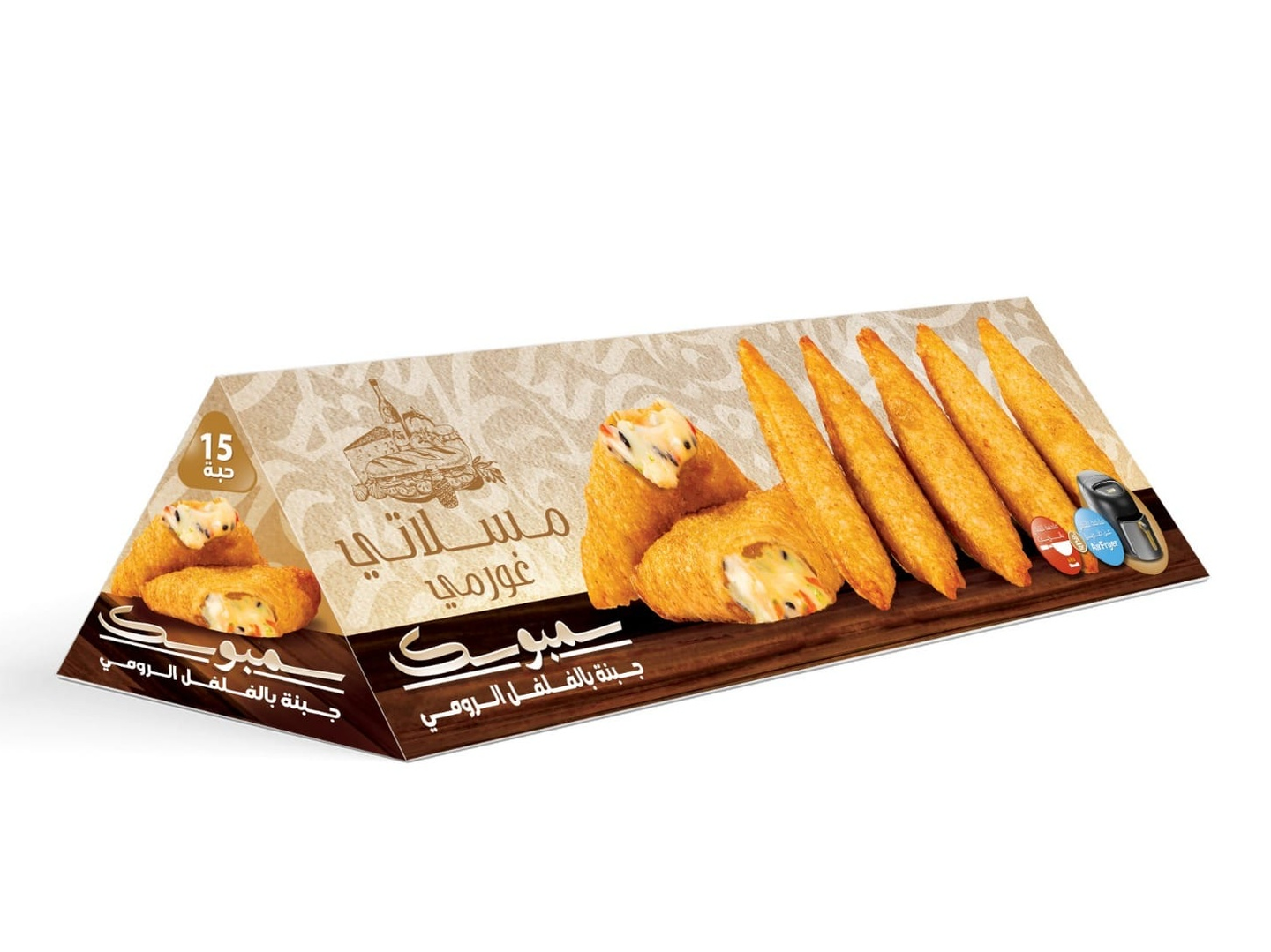 سمبوسة الجبن مع الفلفل الحلو