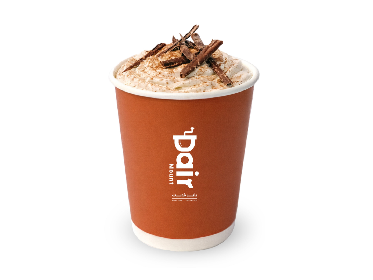 دايرمونت هوت تشوكليت