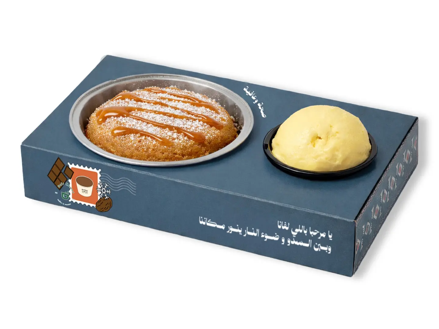 سوفليه التمر