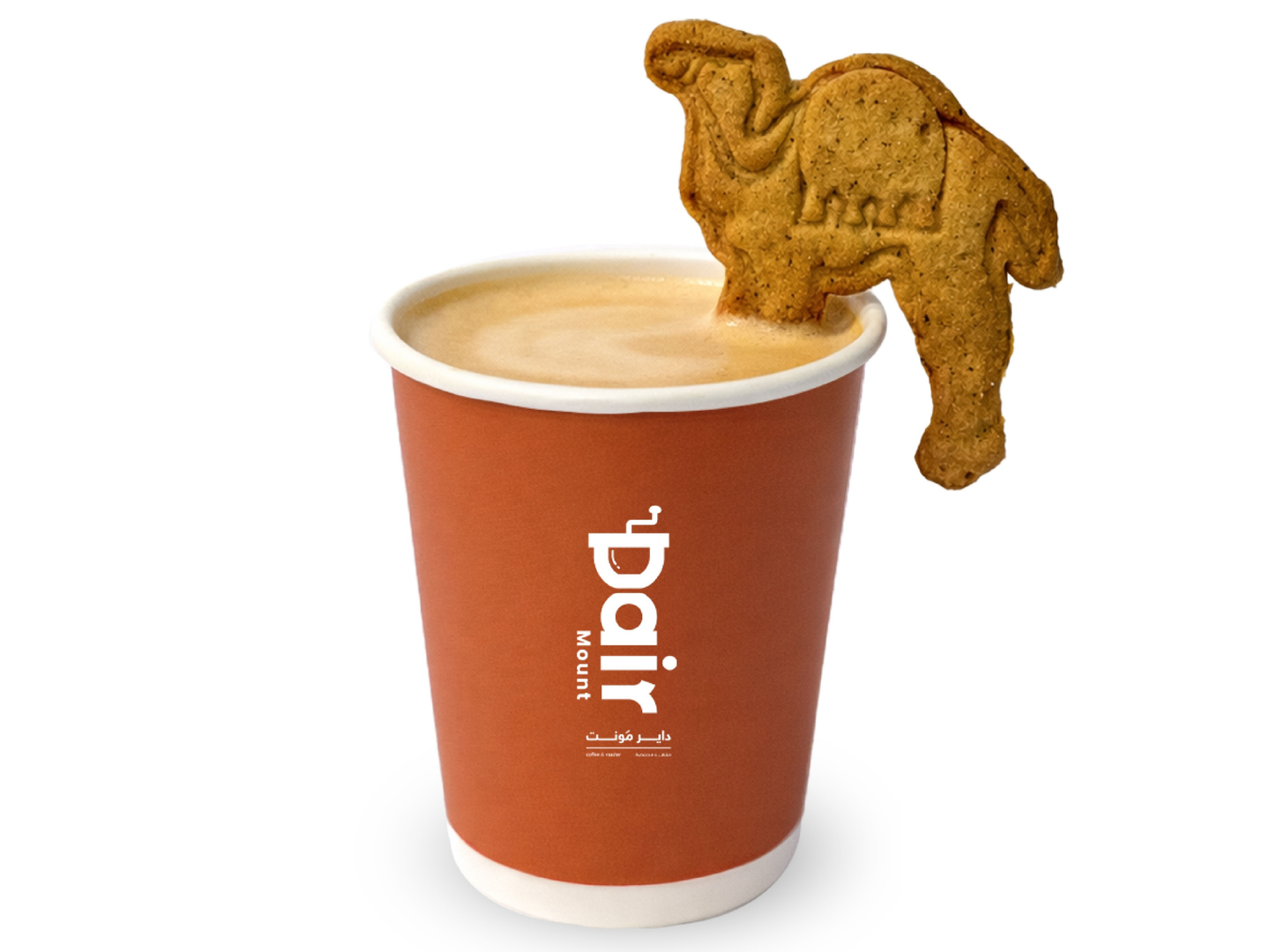 سعودي لاتيه