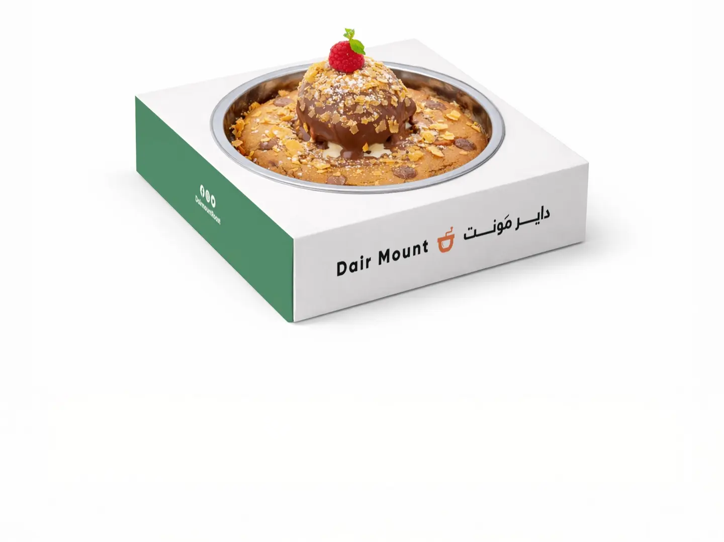 سكليت بروكيز