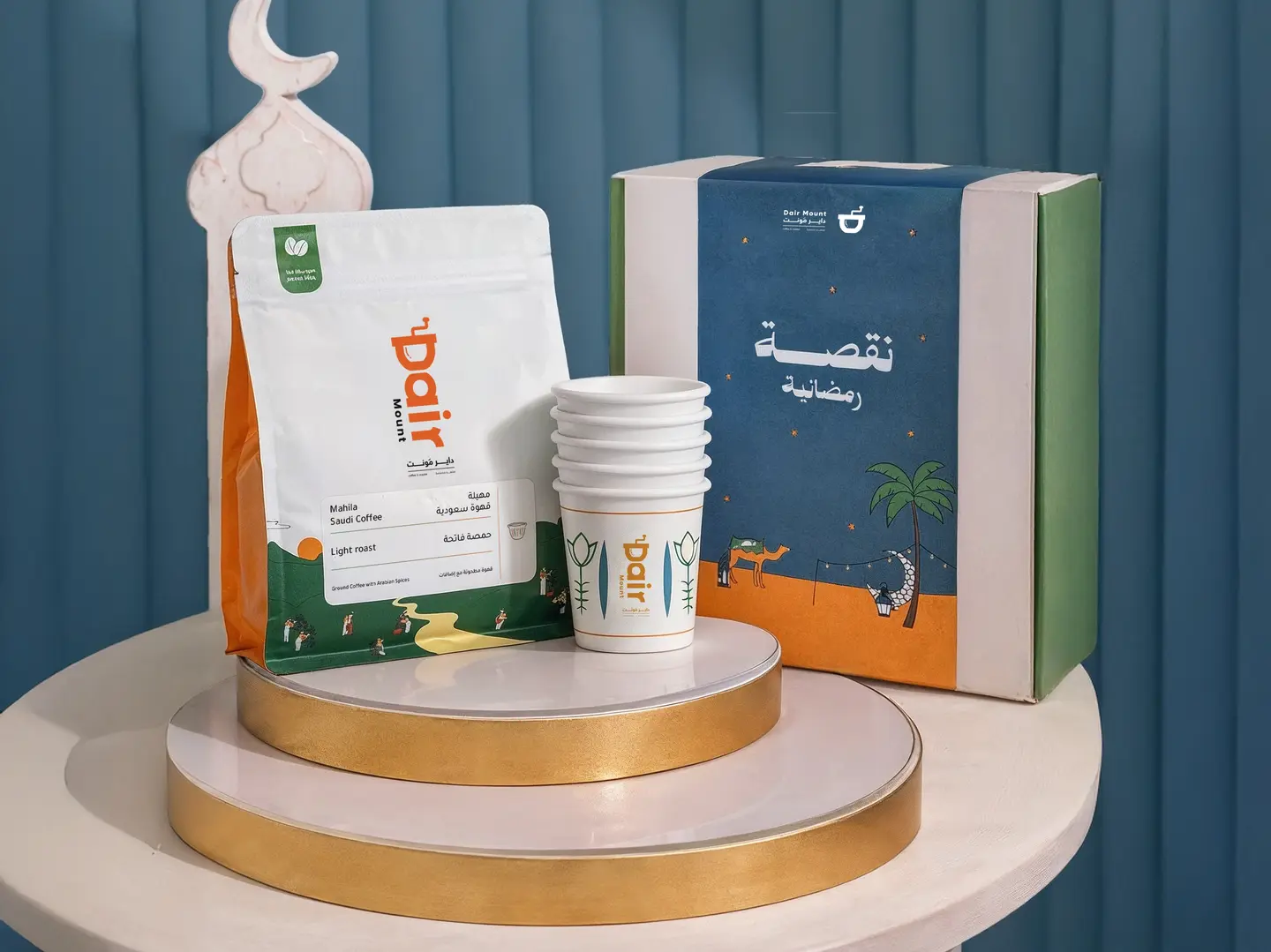 بوكس النقصة الرمضانية