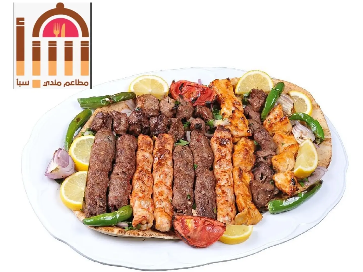 Mix Grill - Mixed Grill (10 Skewers)