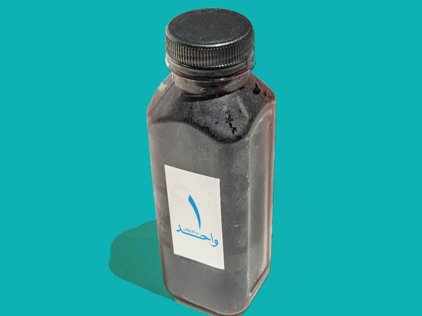فيمتو
