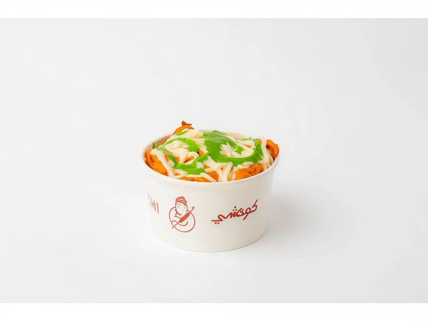 Small Kochi Fries