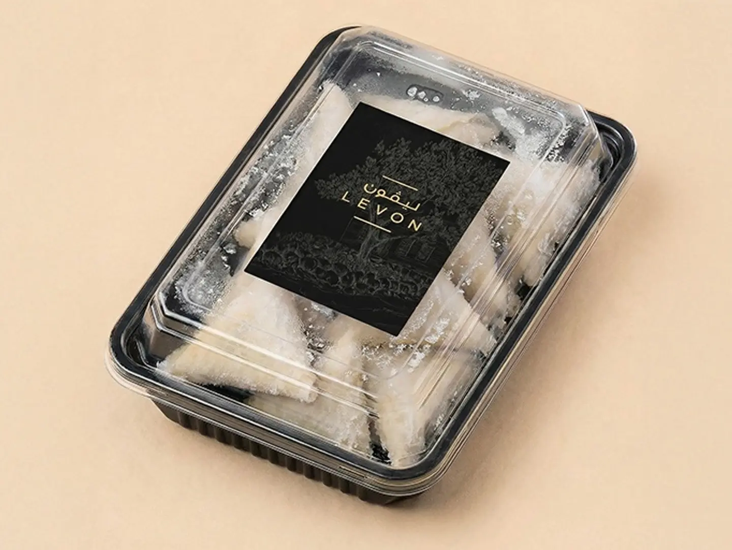 سمبوسة لحم - مفرزن