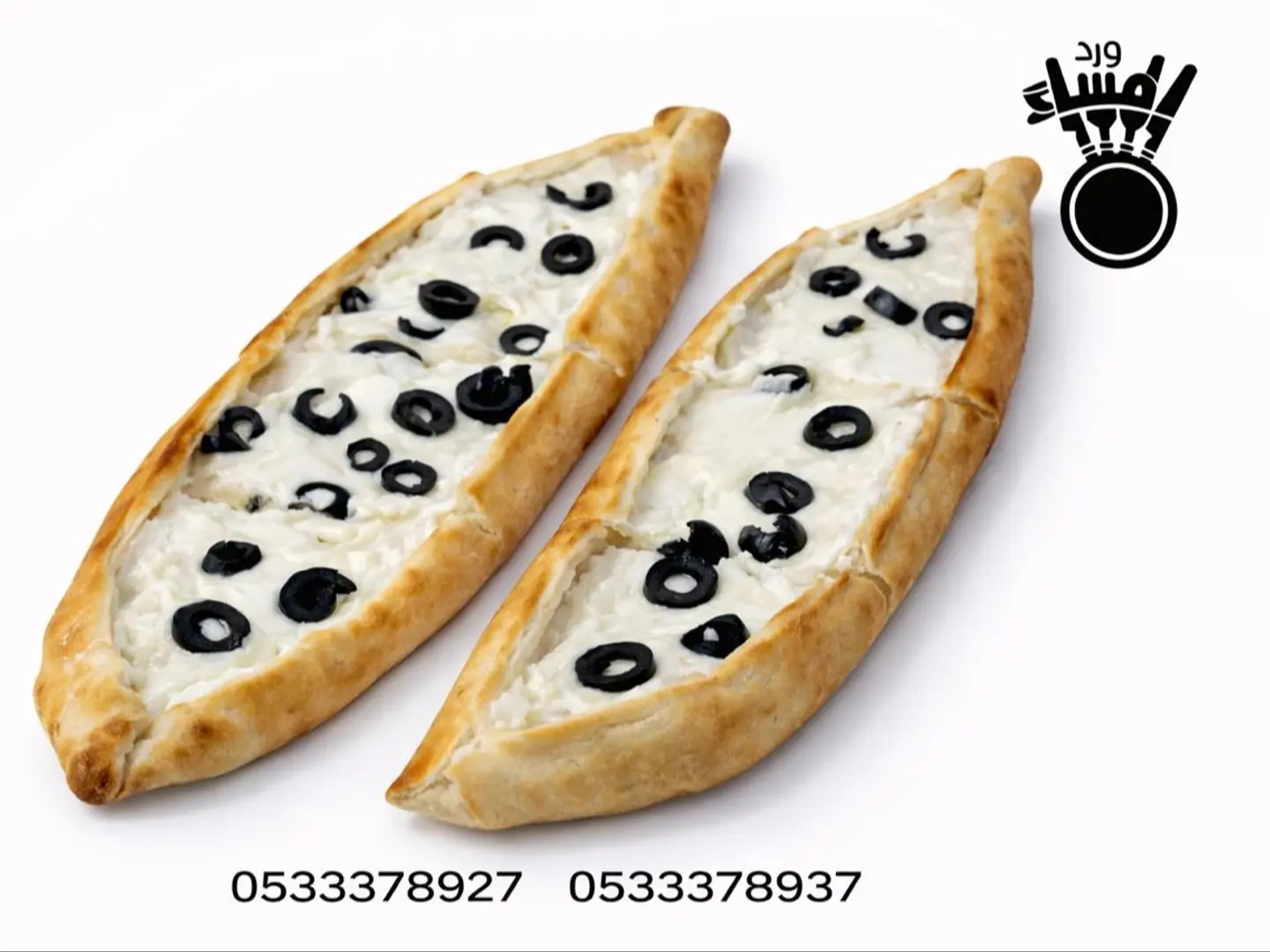 لبنة الزيتون