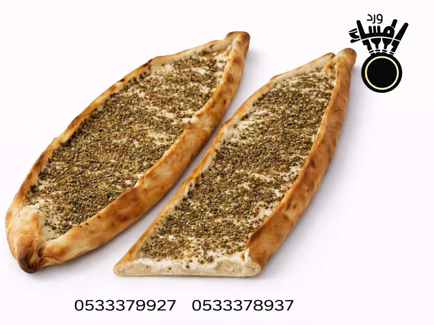 لبنة بالزعتر