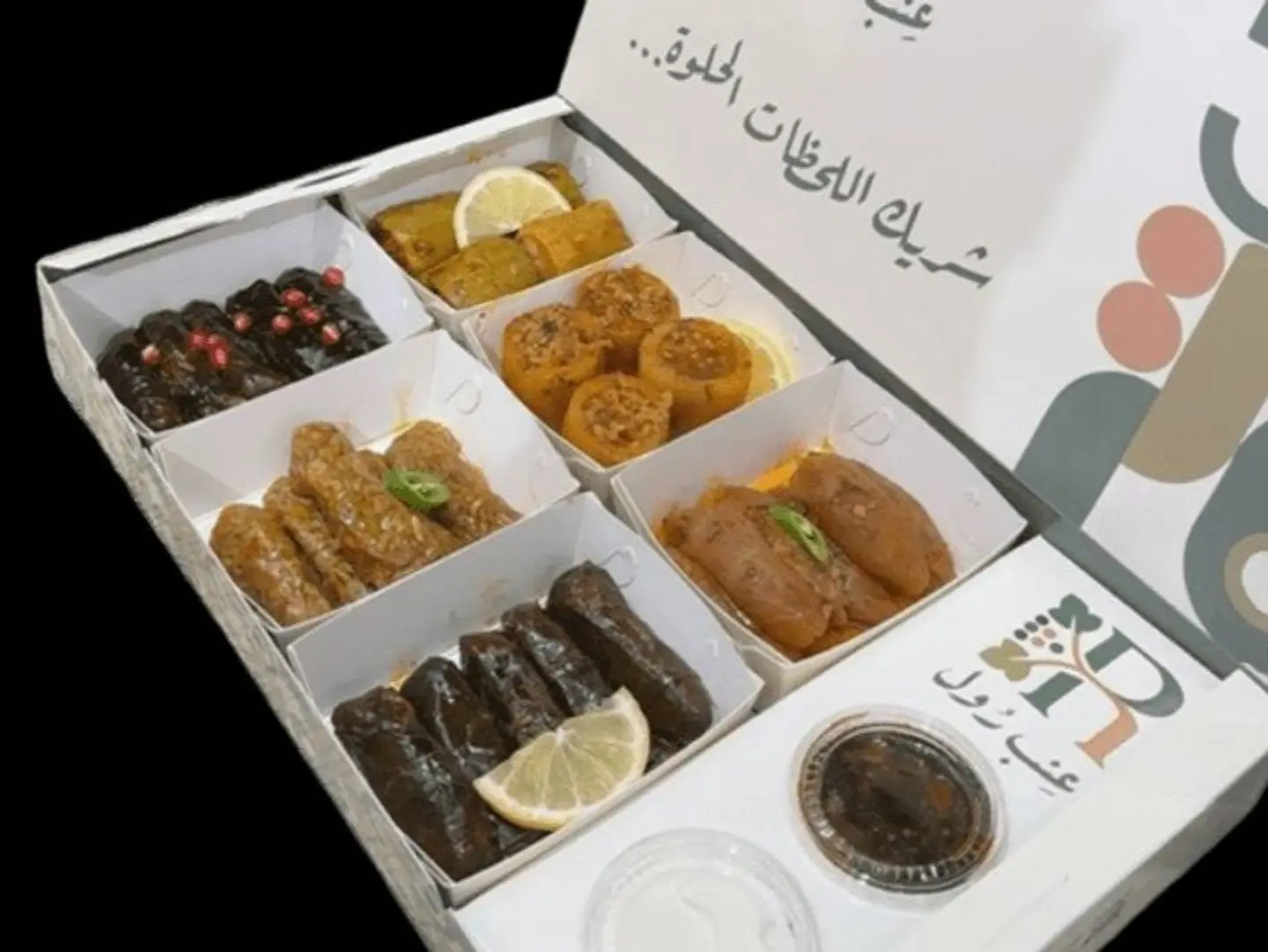 بوكس محاشي وورق عنب