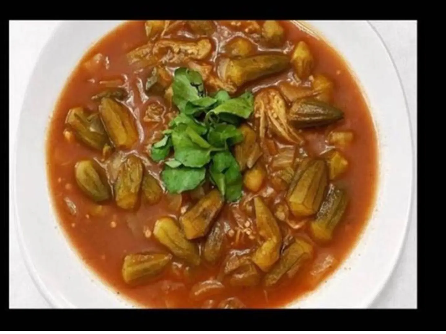 إيدام باميه