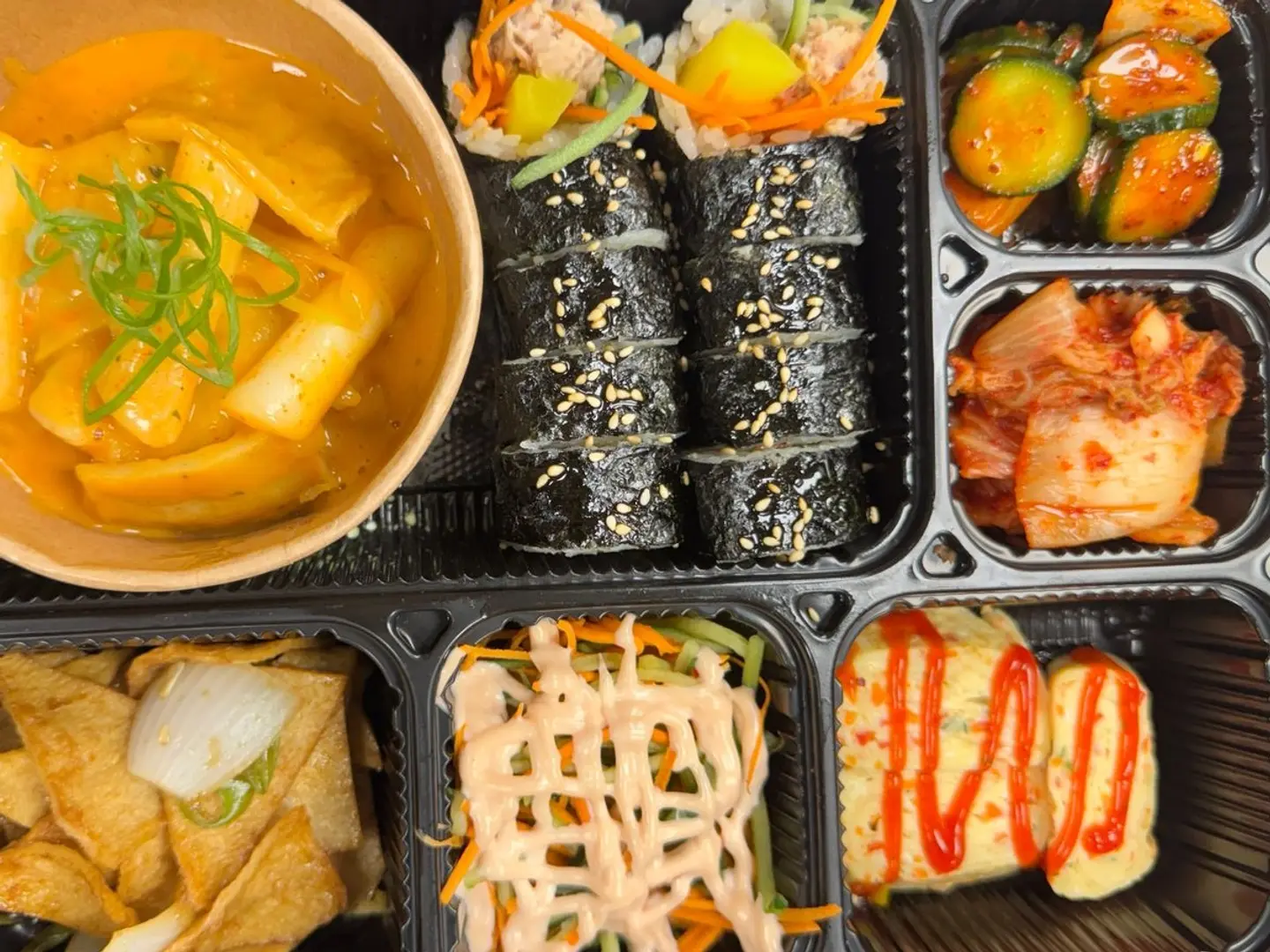 كيمباب تيوكبوكي دوسيراك