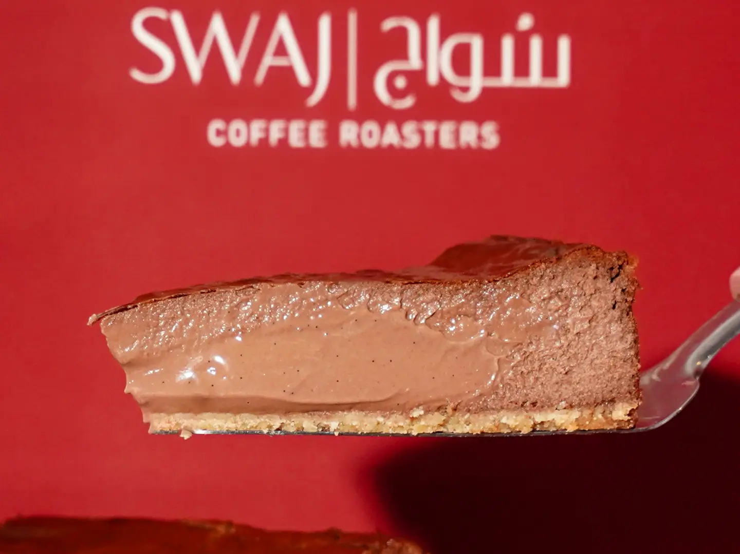 مدريد تشيزكيك شوكلت