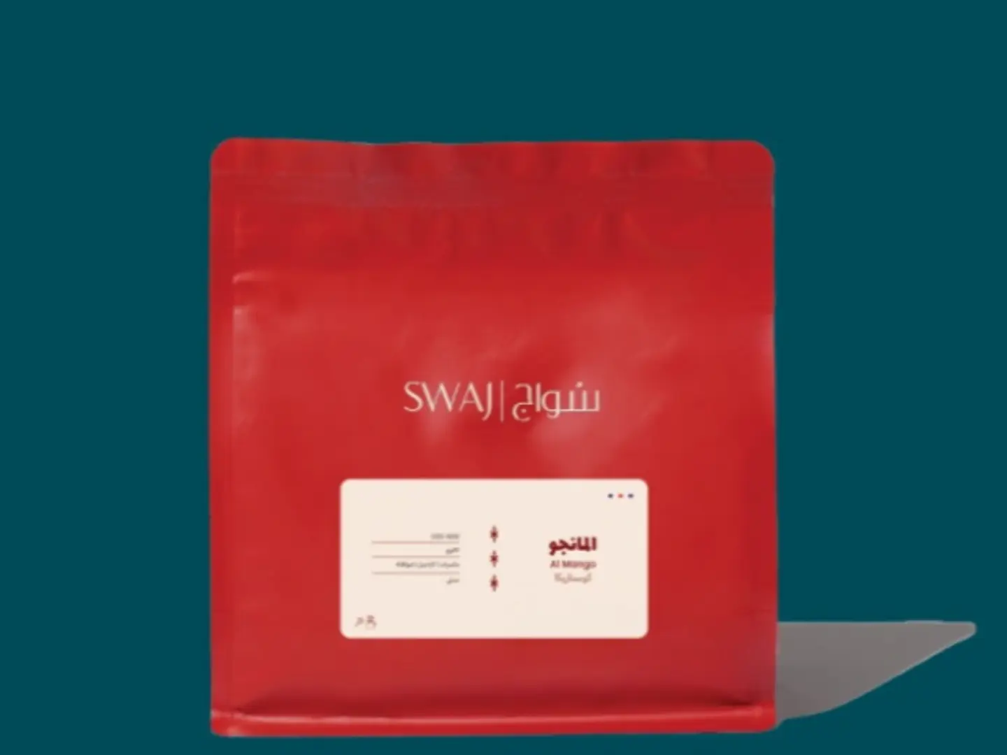 El Mango Costa Rica 250g