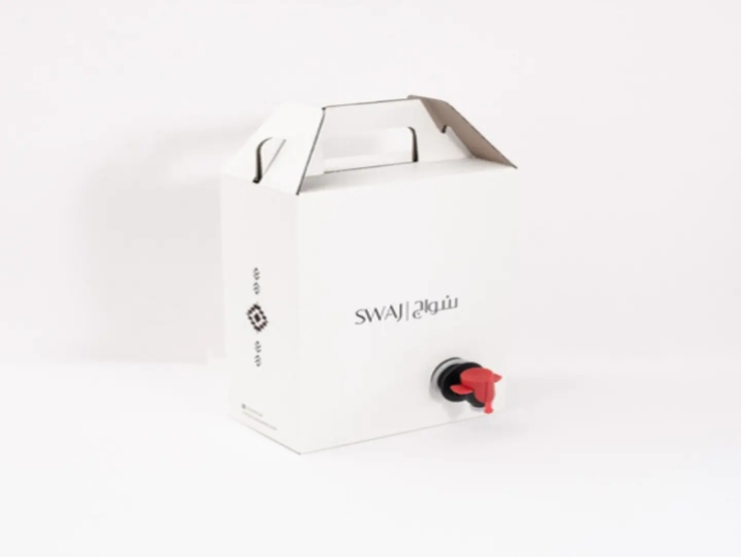 Coffee Dispenser 10 Cups