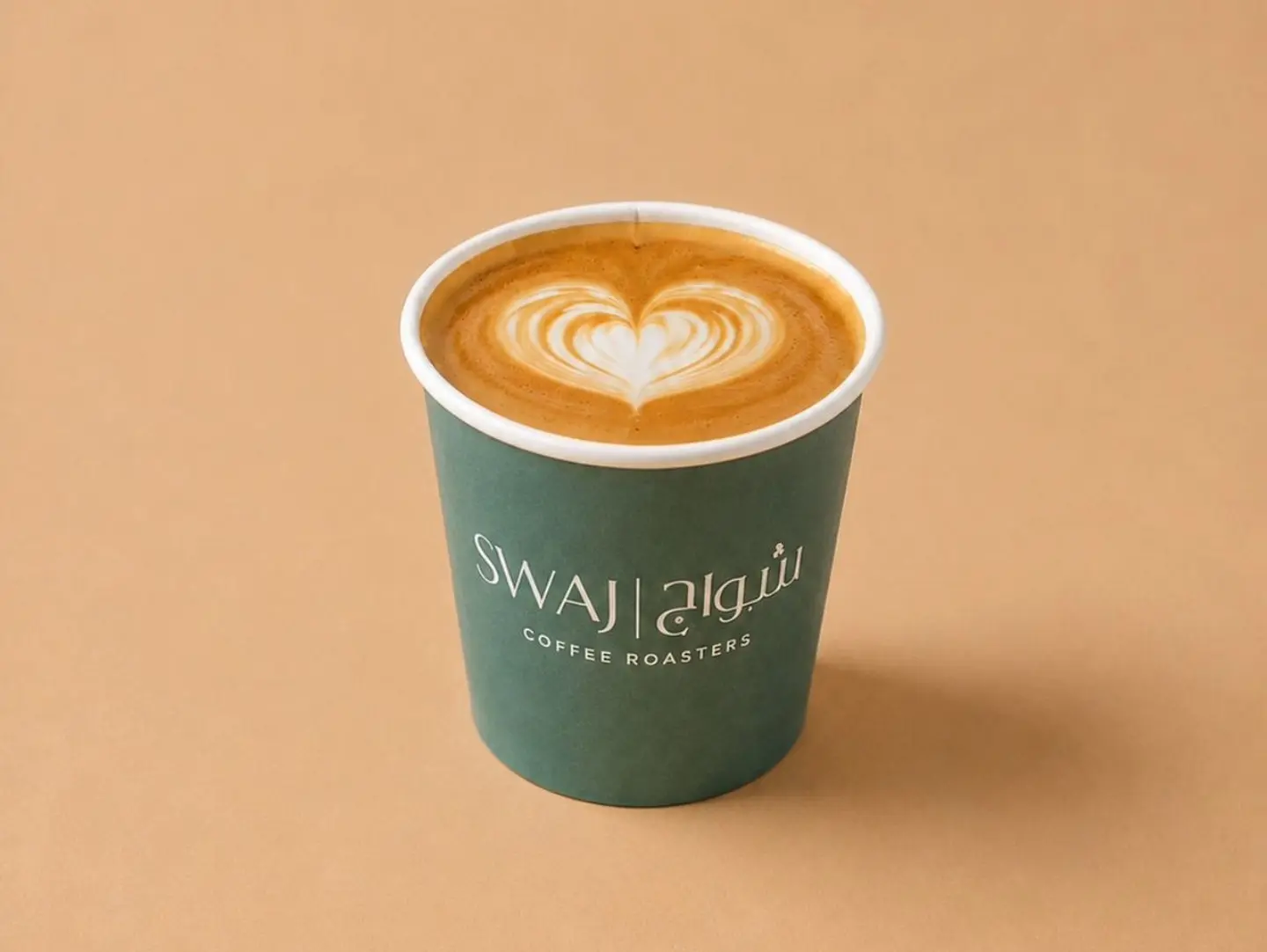 Cortado