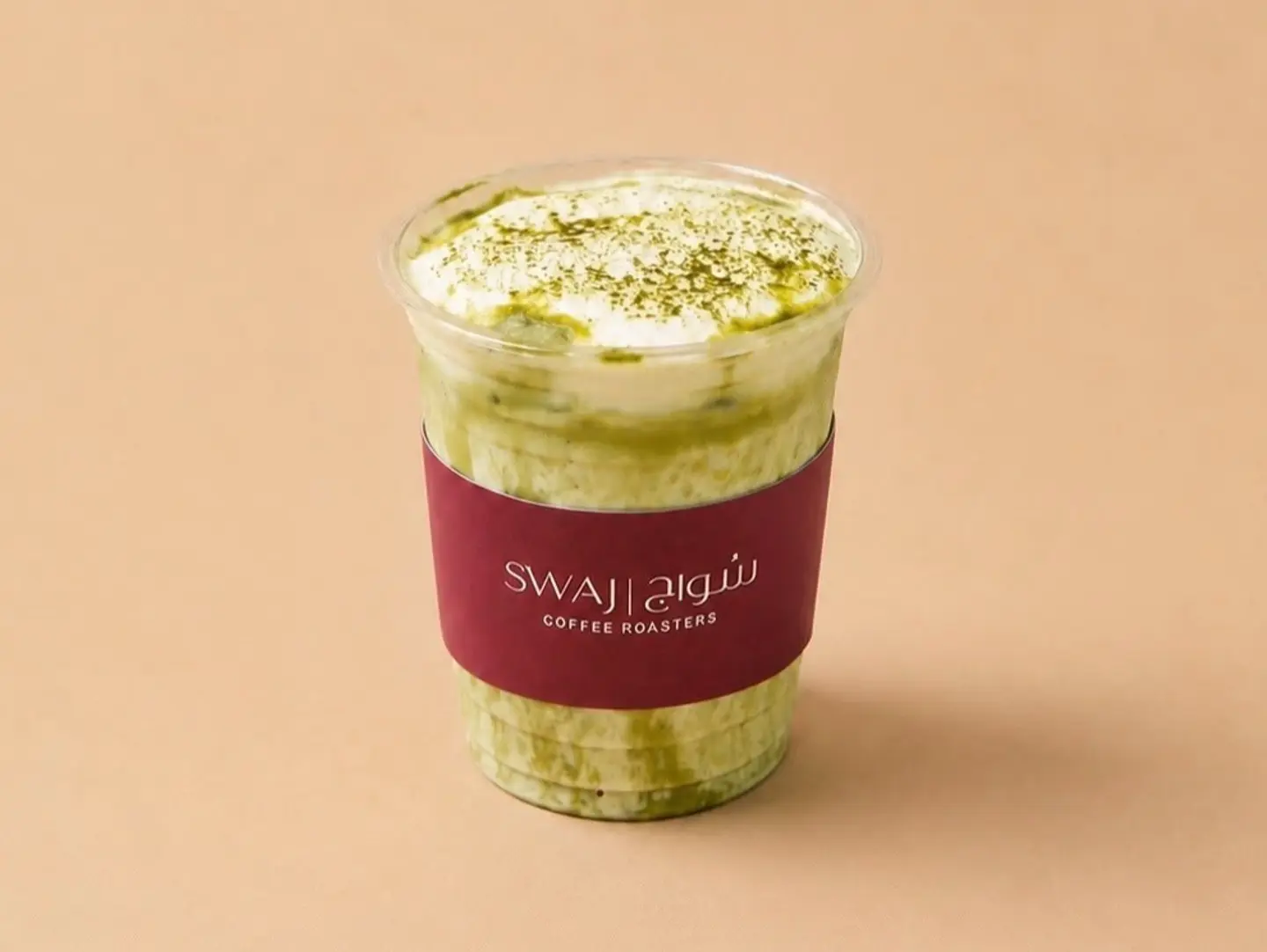 Iced Matcha Latte