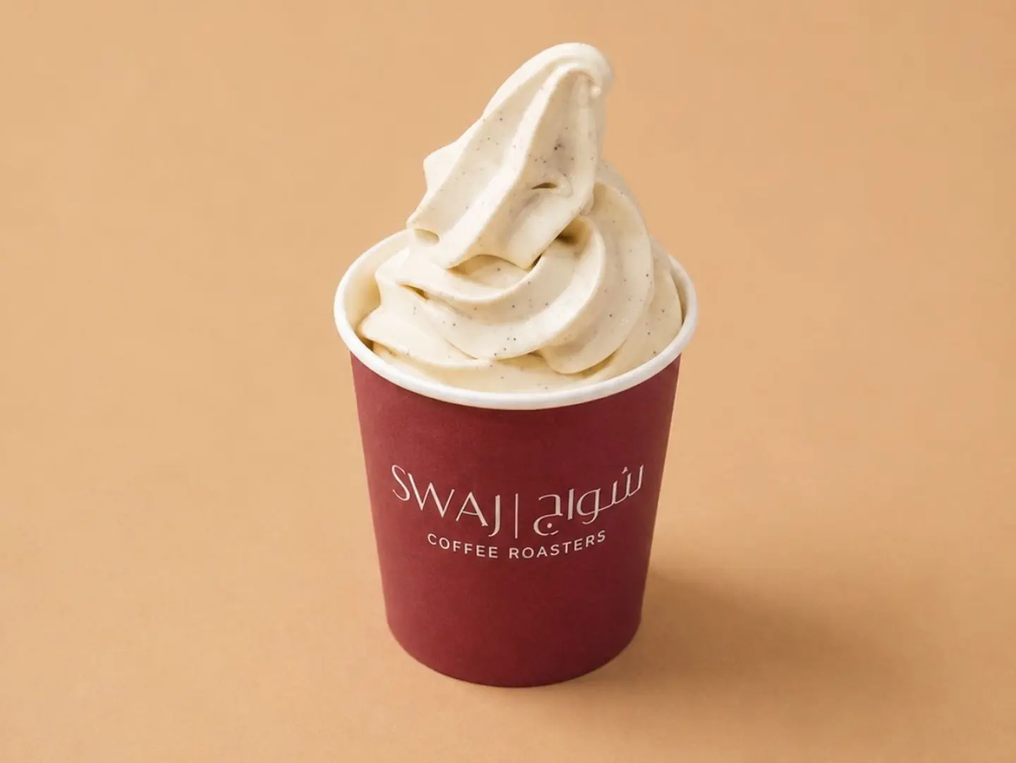 Vanilla Madagascar 7oz