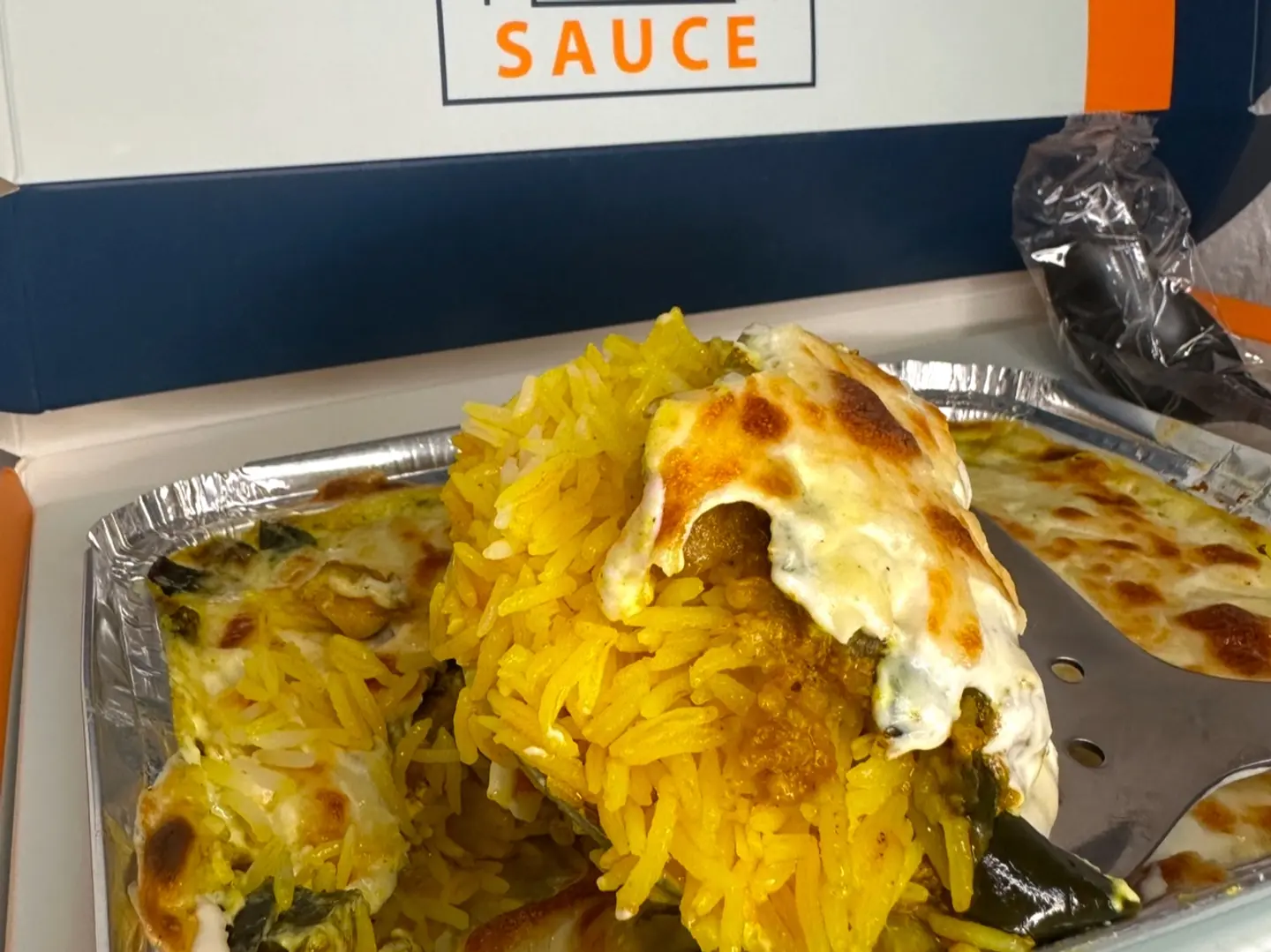 ارز الخضار بالبشاميل