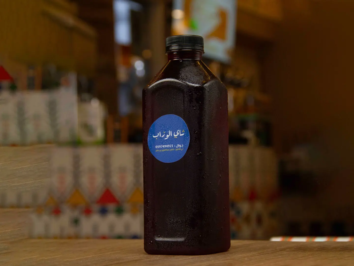 كركديه كبير