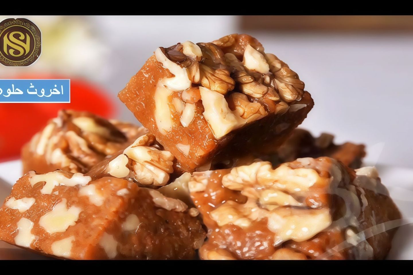 Carrot, Cashew And Almond Sweet