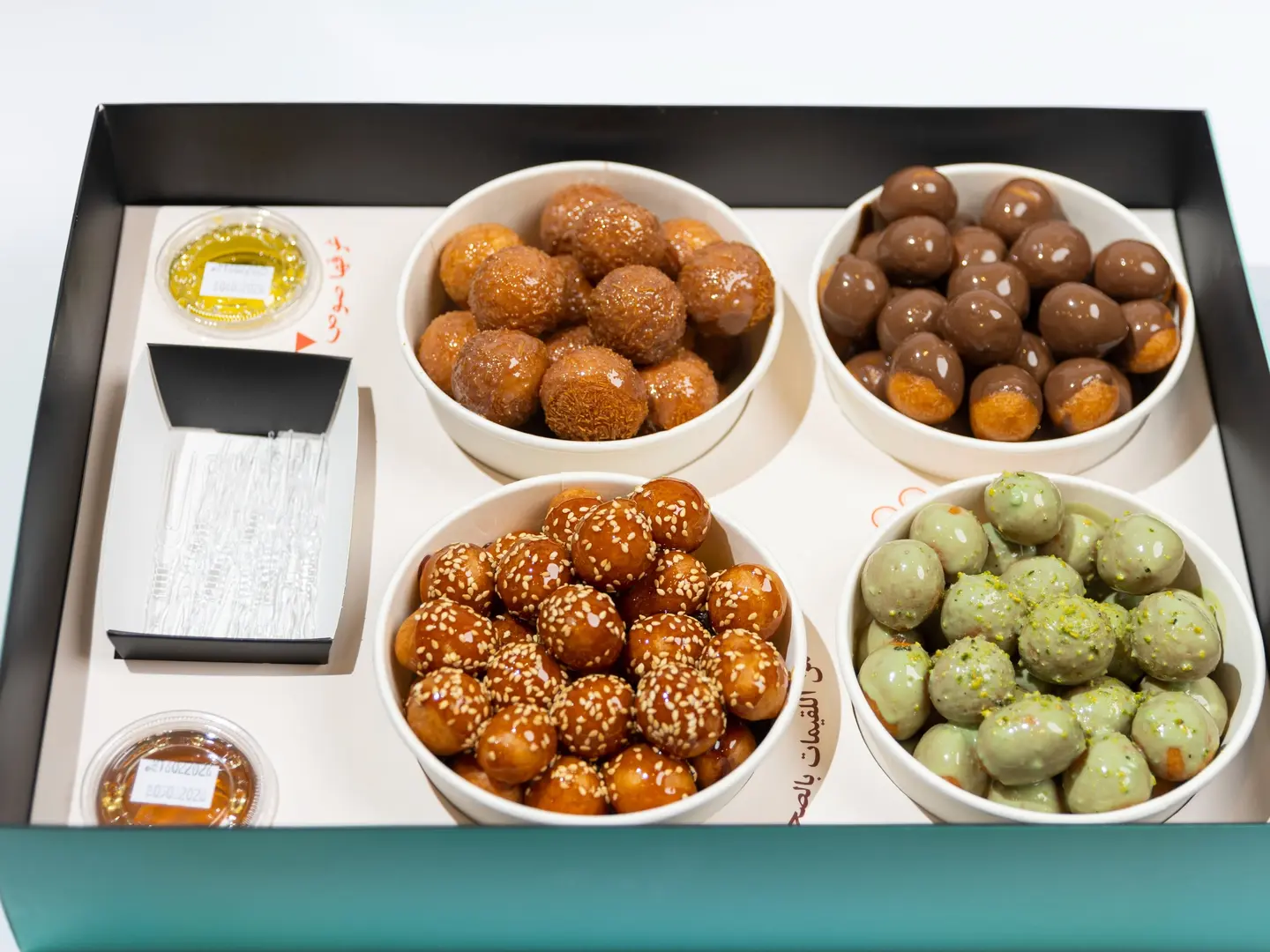 بوكس لقيمات مشكل