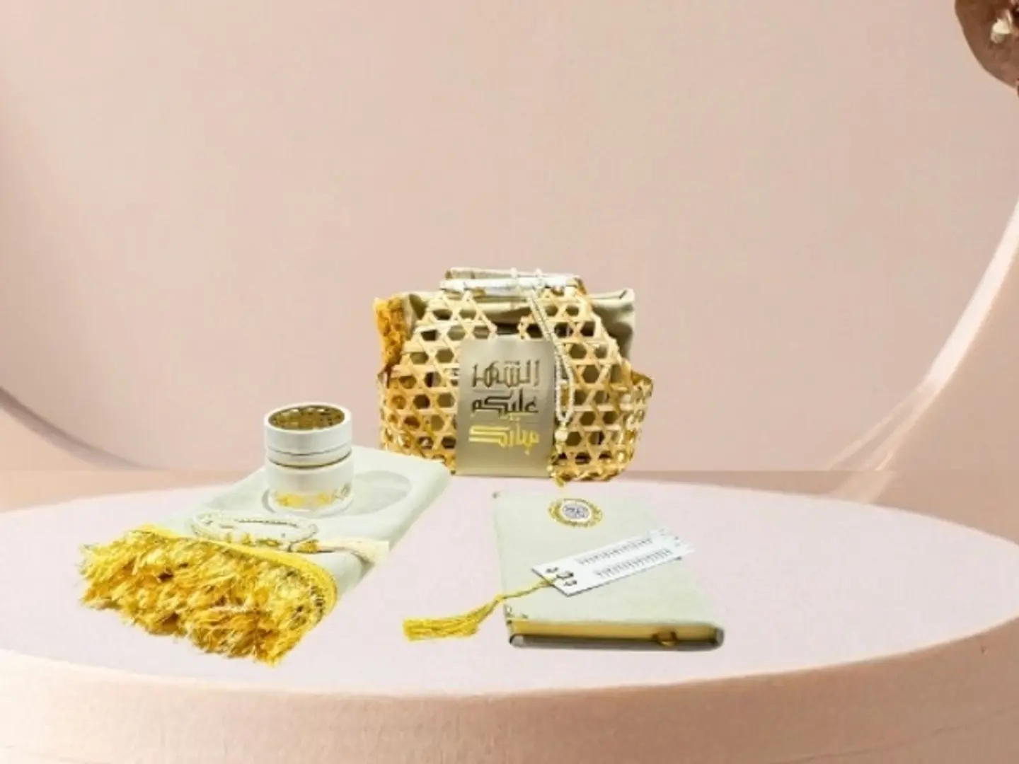 هدية رمضان 22