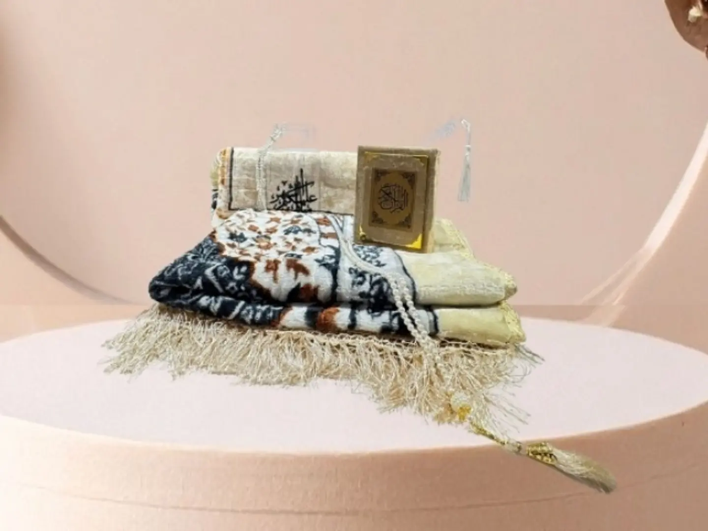 هدية رمضان 21