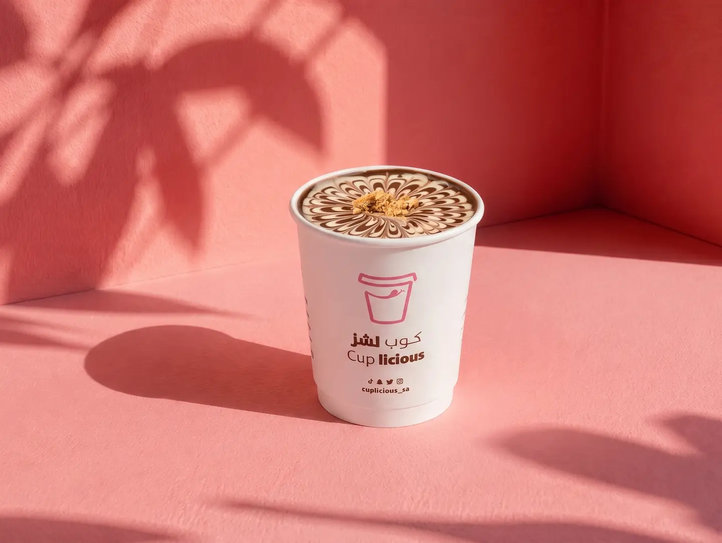 Pudding Cup