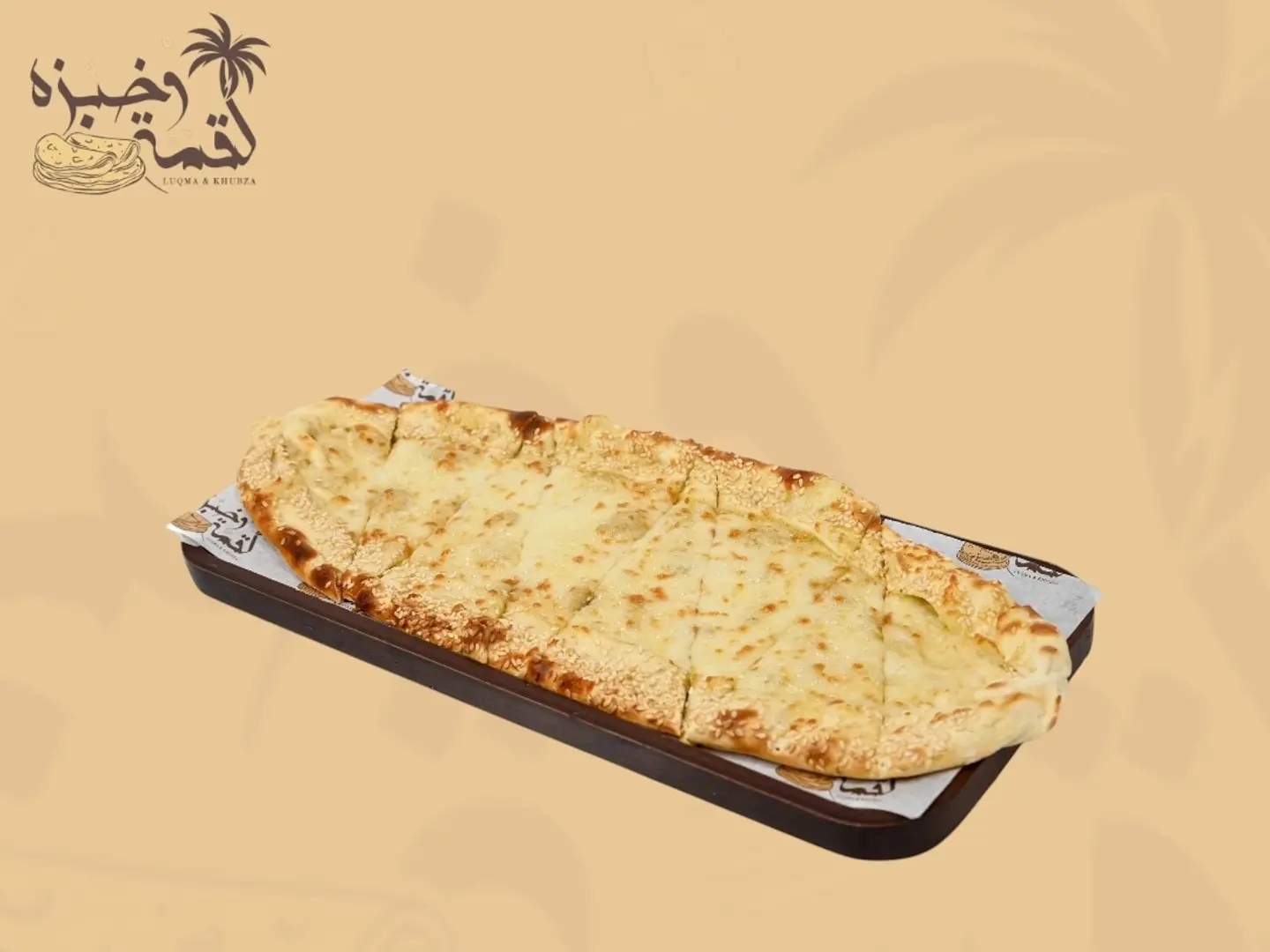 لبنة بالعسل