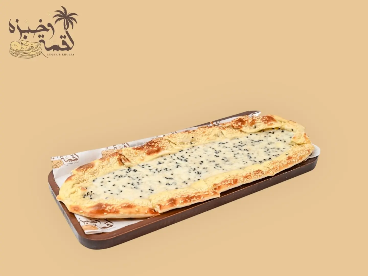 جبن عكاوي ساده