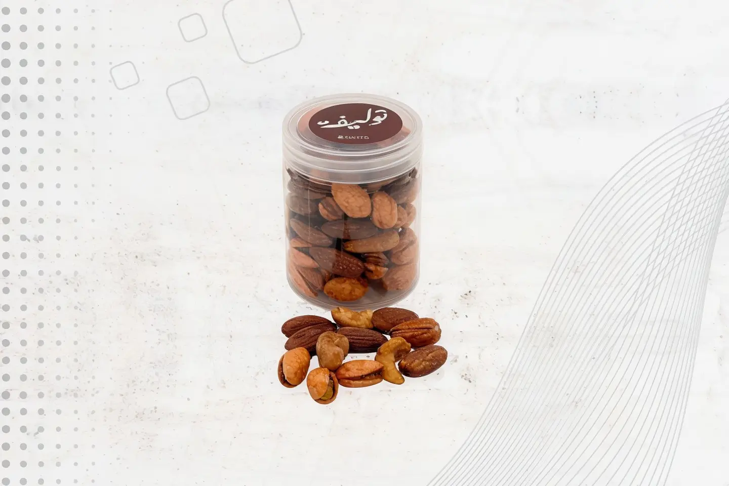 مكسرات مشكلة مدخّن